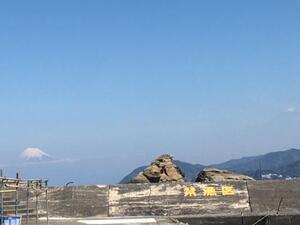 春の日に富士山と雲見！