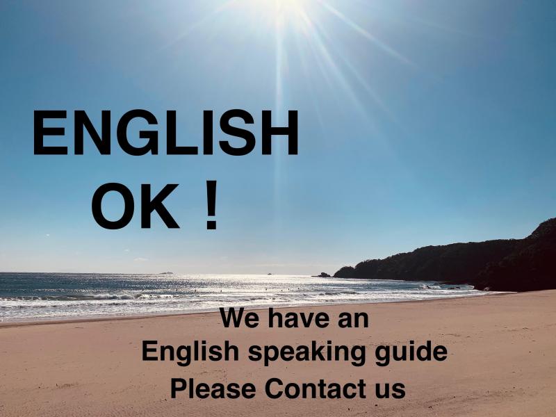 English OK