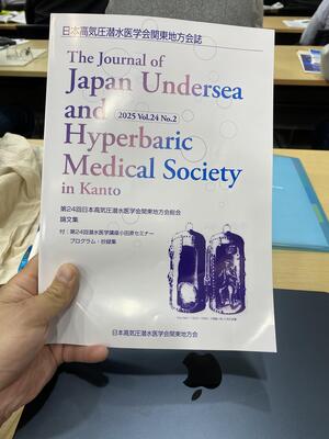 勉強会！＠品川[2]