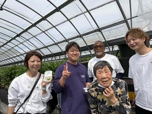 ご参加いただき、ありがとうございました！[1]