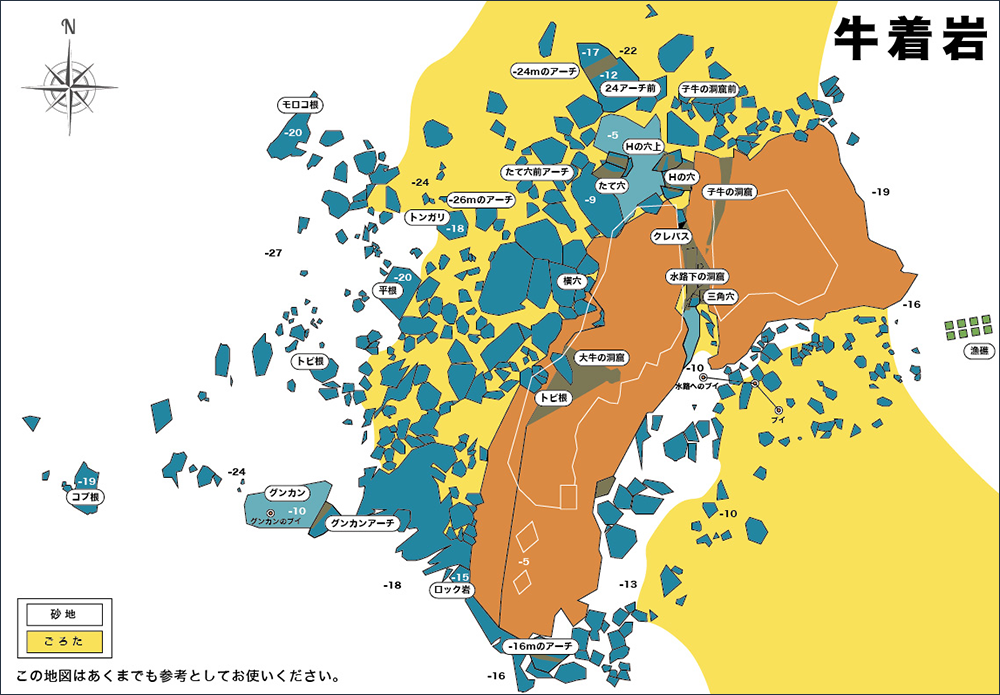 雲見 牛着岩マップ