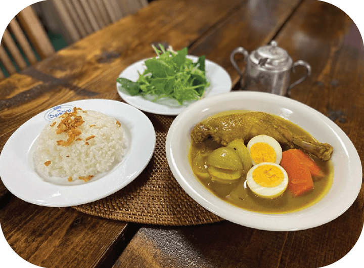 Balinese curry